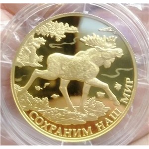 200 рублей Лось 2015 год (15)