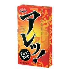 Презервативы с точками Sagami SUPER DOTS One Stage - 10 шт.
