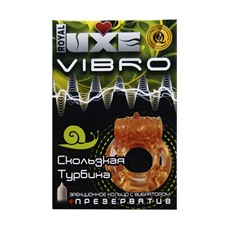Презервативы Luxe - Скользкая Турбина, 1 шт
