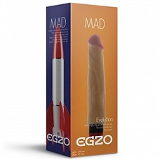Вибратор-реалистик Egzo Raketa 21 см.