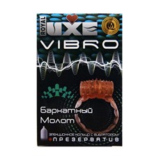 Презервативы Luxe VIBRO Бархатный молот