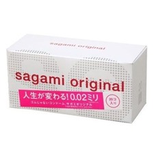 Ультратонкие презервативы Sagami Original - 20 шт.