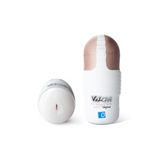 Мини-вагина с вибрацией Vulcan Love Skin® Masturbator Wet Vagina + Vibe