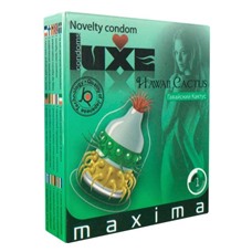 Презерватив LUXE Maxima  Гавайский Кактус  - 1 шт.