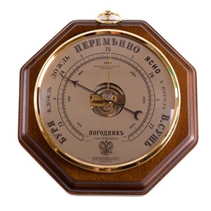 Барометр