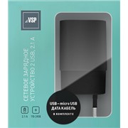 З/У BoraSCO (20649) 2 USB 2.1A + кабель micro USB черный, 1м