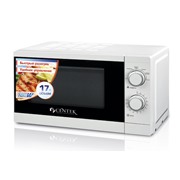 СВЧ печь CENTEK CT-1577 белый 700вт, 17л