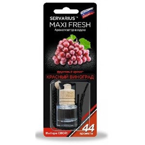 Ароматизатор воздуха Maxifresh HMF-9 "Виноград" повр.упак. 5 мл