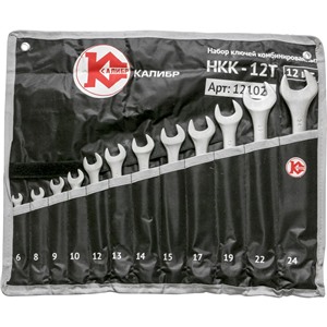 Набор ключей комбинированных НКК-12Т (12 штук, CrV)