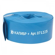 Шланг напорный ШН-3П (арт. 071223)