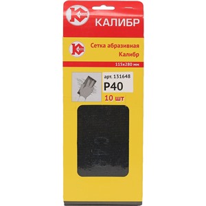 Сетка абразивная Калибр 115x280 мм (арт.131648)