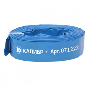 Шланг напорный ШН-2П (арт. 071222)
