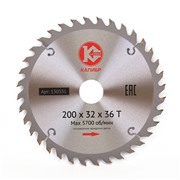 Диск пильный "Калибр" 200х32х36z (арт.130331)