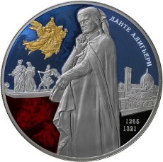 Монета в честь Данте Алигьери появилась в России