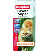 Витамины Beaphar "Laveta super" для кошек (50мл)