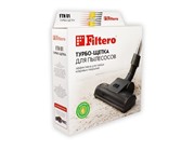 Турбощетка универсальная Filtero FTN 01, 25 см