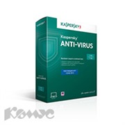 Программное обеспечение Kaspersky Anti-Virus 2ПК-1г/KL1154(61)RBBFS/Box