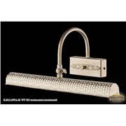  ILLUMICO 06111-1.2-02A GRANDE WT GD светильник настенный