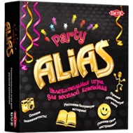Элиас(Alias).Вечеринка