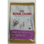 RC Sphynx 33  ( Сфинкс ) 0,4 кг питание для кошек породы сфинкс старше 12 мес /10/