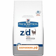 Сухой корм Hill's Cat z/d для кошек (лечение аллергии) (2 кг)
