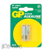 Батарея GP Super AAA/LR03/24A алкалин. бл/2