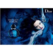 Dior Poison Midnight 100ml