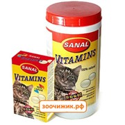 Витамины Sanal "Vitamine" для кошек (100таб) SC3000