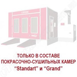 Решетчатый пол 800 кг на отпечаток колеса с напольными фильтрами, СОРОКИН, 19.22