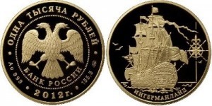 Золотая монета - «Корабль «Ингерманланд» - 2012 г.