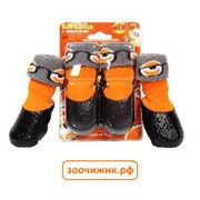 Носки "Барбоски" М/3 c латексным покрытием на завязках оранжевые для собак