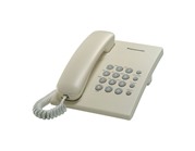 Телефон проводной Panasonic KX-TS2350RUJ бежевый