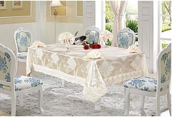 Скатерти Скатерть Сен-Кристоф, 160х220см к-т 160х220см