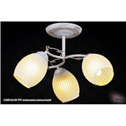  Reluce 11695-0.3-03 WT светильник потолочный