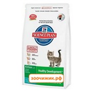 Сухой корм Hill's Kitten tuna для котят рыба (2 кг)