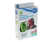 Синтетический пылесборник Bon SM-500 sb