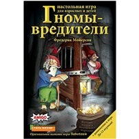 Настольная игра Гномы-вредители (c дополнением)