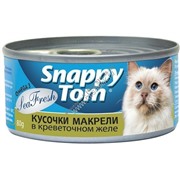 Snappy Tom  консервы 80 г для кошек Кусочки макрели в креветочном желе  срок 04.09.2015 НОВИНКА