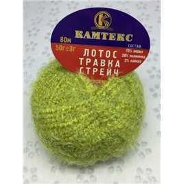 Лотос травка стр. пряжа цвет №026 (салат) В упак. 10 шт