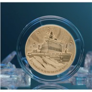 Сибирь 2024 (Атомный ледокольный флот) золото