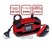 Зарядное устройство для автомобильного аккумулятора  AVS BT-6005 SMART (2/4/6A) 6/12V AVS арт. '43990'
