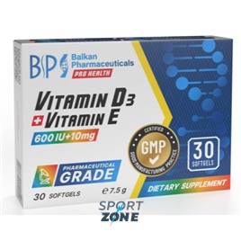 Витамин D3 + Витамин E Balkan Pharma, 30 капс.