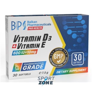 Витамин D3 + Витамин E Balkan Pharma, 30 капс.