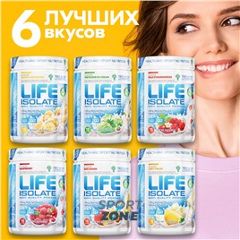 Изолят сывороточного белка, 1lb - 450 г. Выбери вкус.