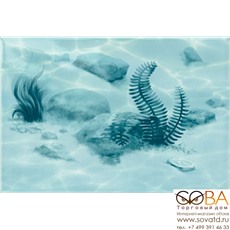 Декор Лагуна 7ВД606  "Водоросли"  24,9х36,4 купить по лучшей цене в интернет магазине стильных обоев Сова ТД. Доставка по Москве, МО и всей России
