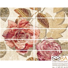 Бордюр Illyria flowers  7,5х25 купить по лучшей цене в интернет магазине стильных обоев Сова ТД. Доставка по Москве, МО и всей России