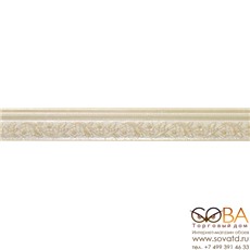 Бордюр Select Listelo Zai Beige  70x500 мм/8 купить по лучшей цене в интернет магазине стильных обоев Сова ТД. Доставка по Москве, МО и всей России