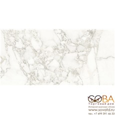 Керамогранит Porcelanosa Dolomiti Pulido (58.6x118.7)см 100296882 (Испания) купить по лучшей цене в интернет магазине стильных обоев Сова ТД. Доставка по Москве, МО и всей России