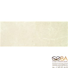 Керамическая плитка STN Ceramica Vals Marfil Matt Rect. (33.3x90)см UBO5VALSODAA (Испания) купить по лучшей цене в интернет магазине стильных обоев Сова ТД. Доставка по Москве, МО и всей России