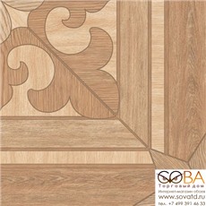 Плитка Campo  напольная темно-бежевая (CX4P152D) 32,6х32,6 купить по лучшей цене в интернет магазине стильных обоев Сова ТД. Доставка по Москве, МО и всей России